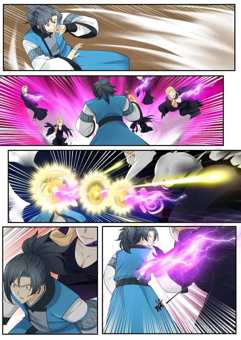 239 地魔复活 第13页