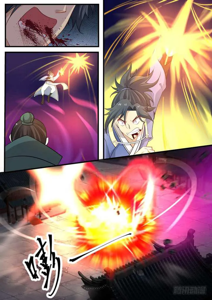 262 再敢算计我，你就死定了！ 第7页