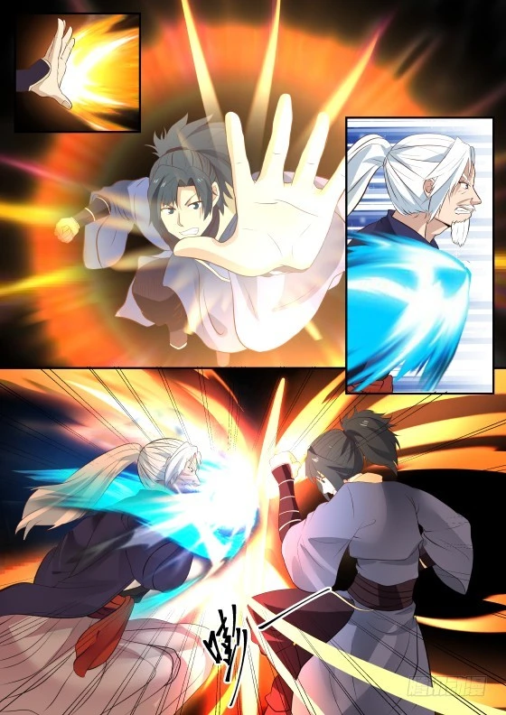 276 走火入魔！ 第3页