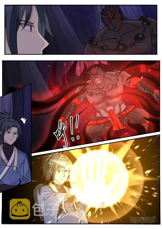 283 纯阳至宝，魔气克星！ 第7页