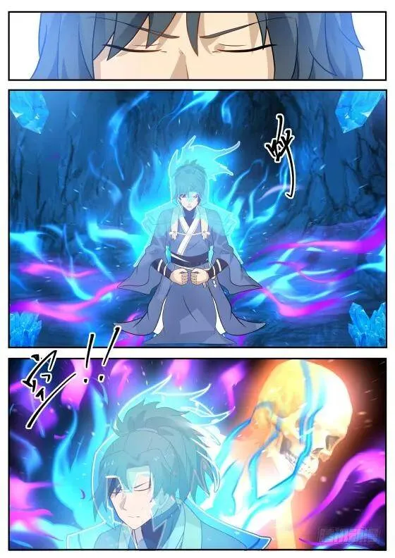 284 闭关 第11页