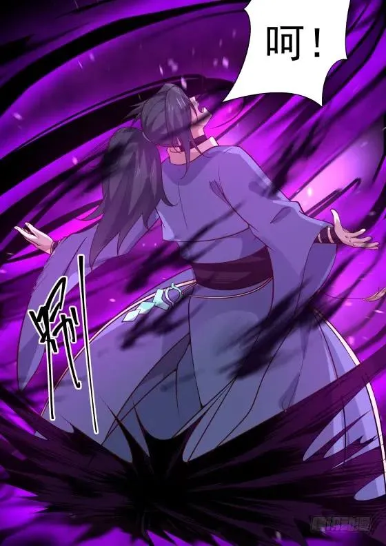 285 我……该去哪呢？ 第4页