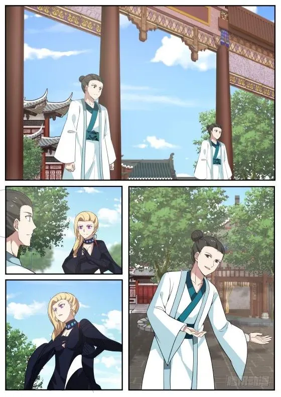 309 身体真是革命的本钱啊！ 第10页
