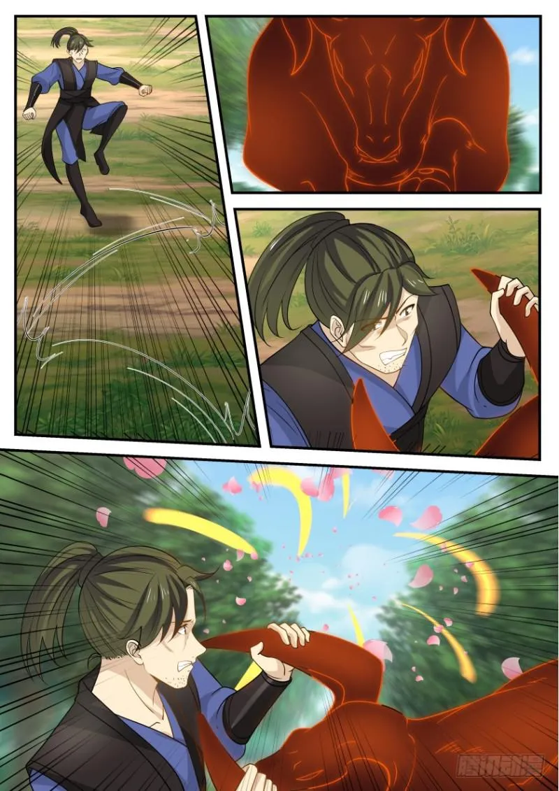 326 千花兽魂抗神电 第2页