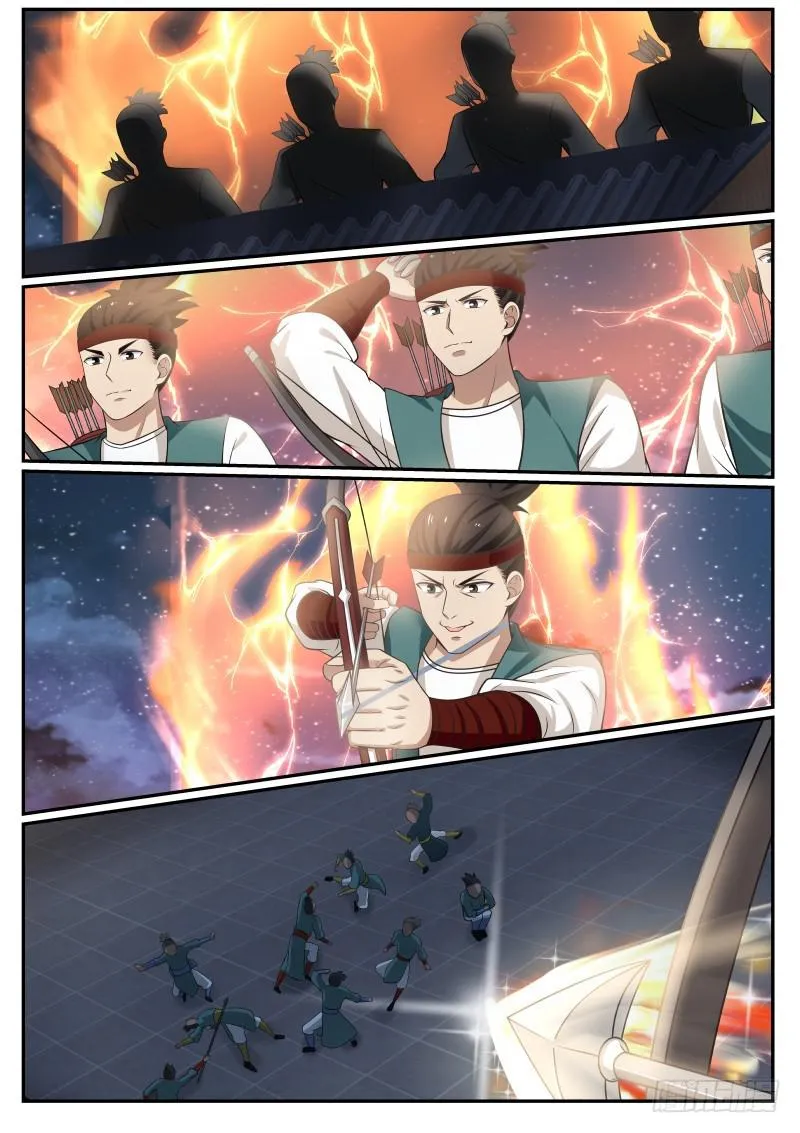 374 这……就是夺嫡？！ 第8页