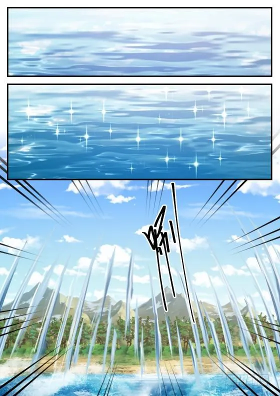 410 抢 第10页