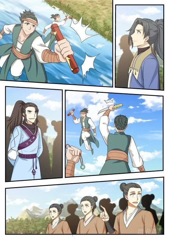 410 抢 第12页