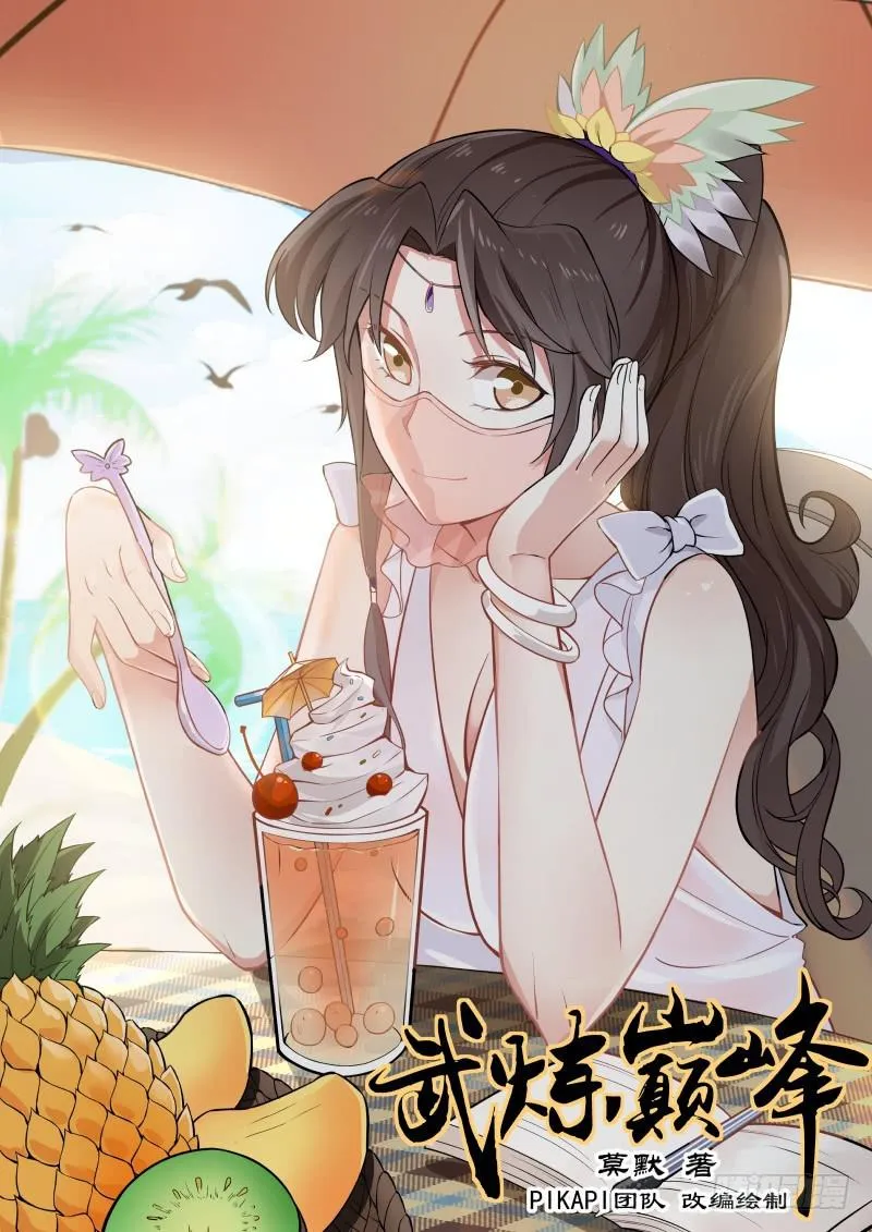 452 水灵 第1页