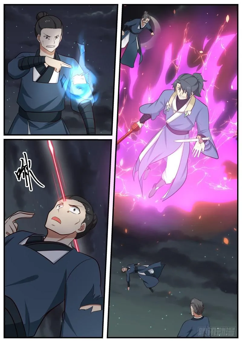 502 计策失败 第11页