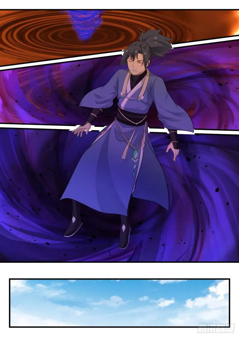 587 通玄大陆 第12页