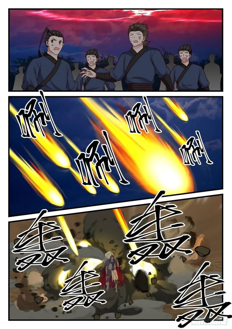 613 跃跃欲试 第3页
