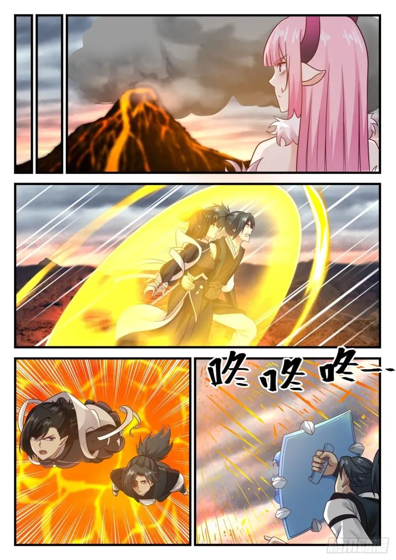 632 这次没那么好运了 第11页