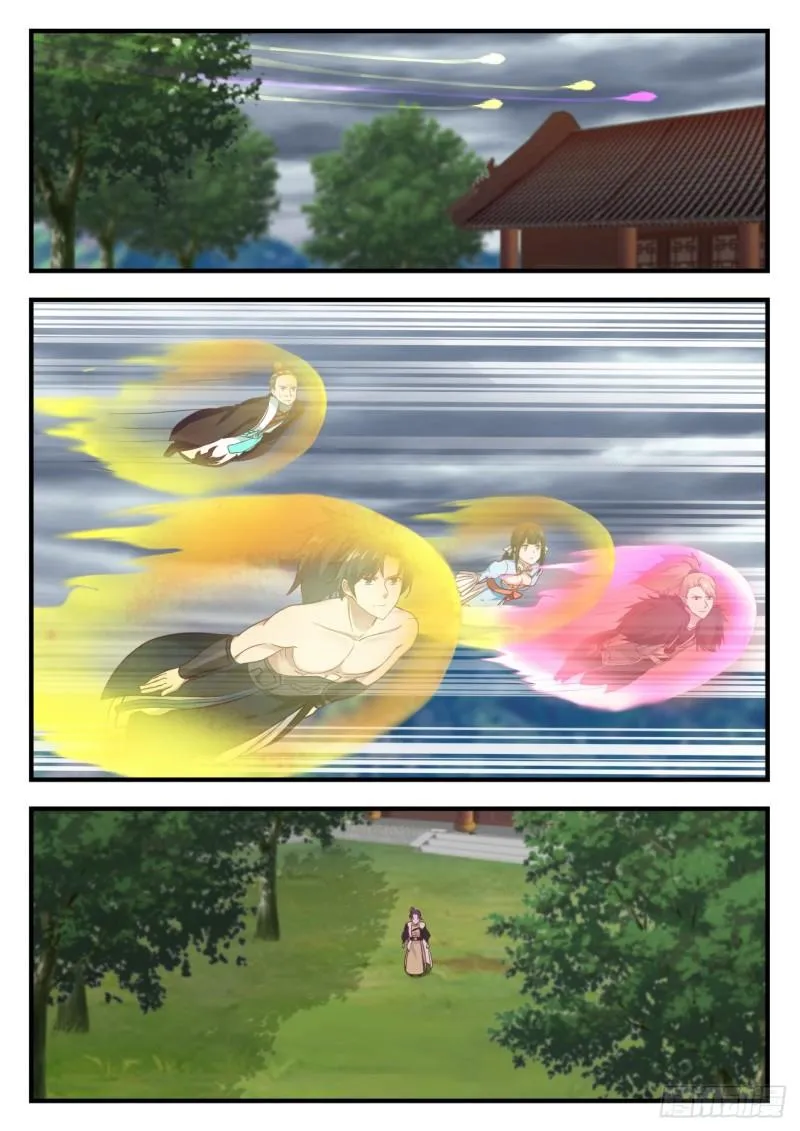 656 疑惑重重 第6页