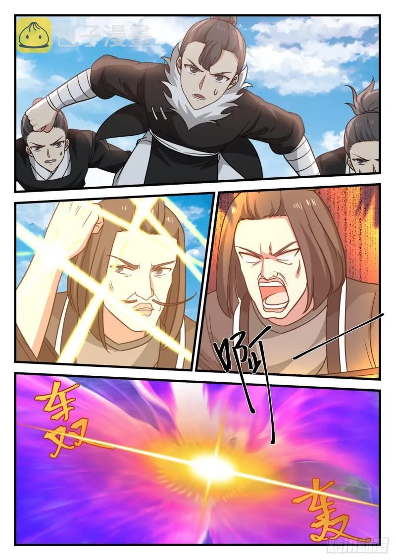 683 进入 第7页