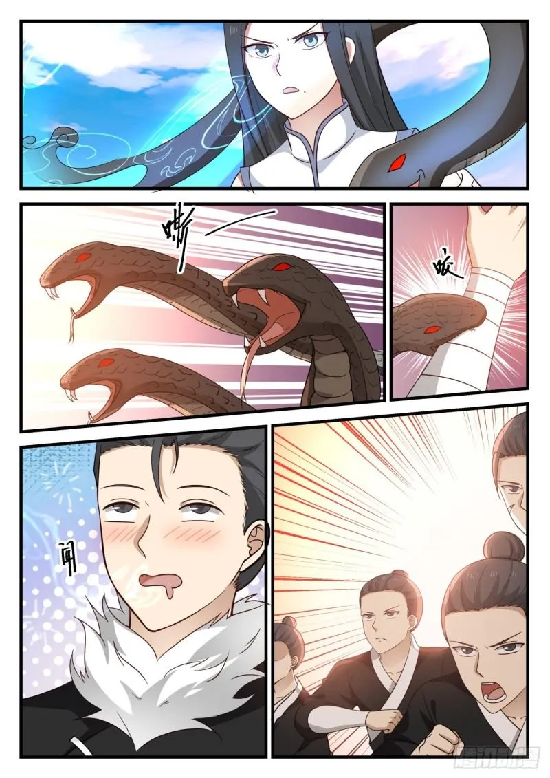 683 进入 第8页