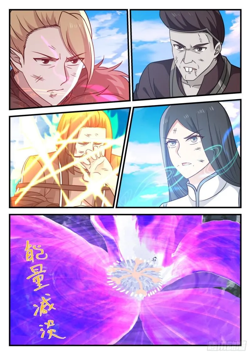 683 进入 第9页
