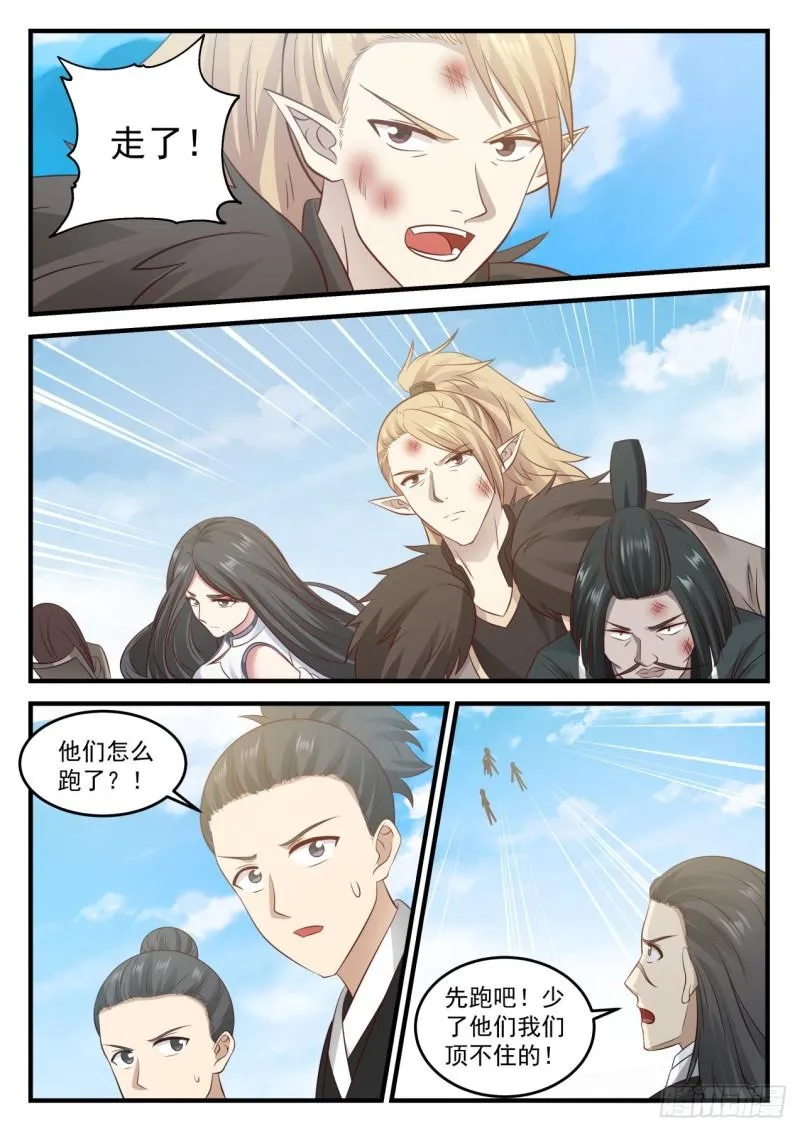 683 进入 第10页