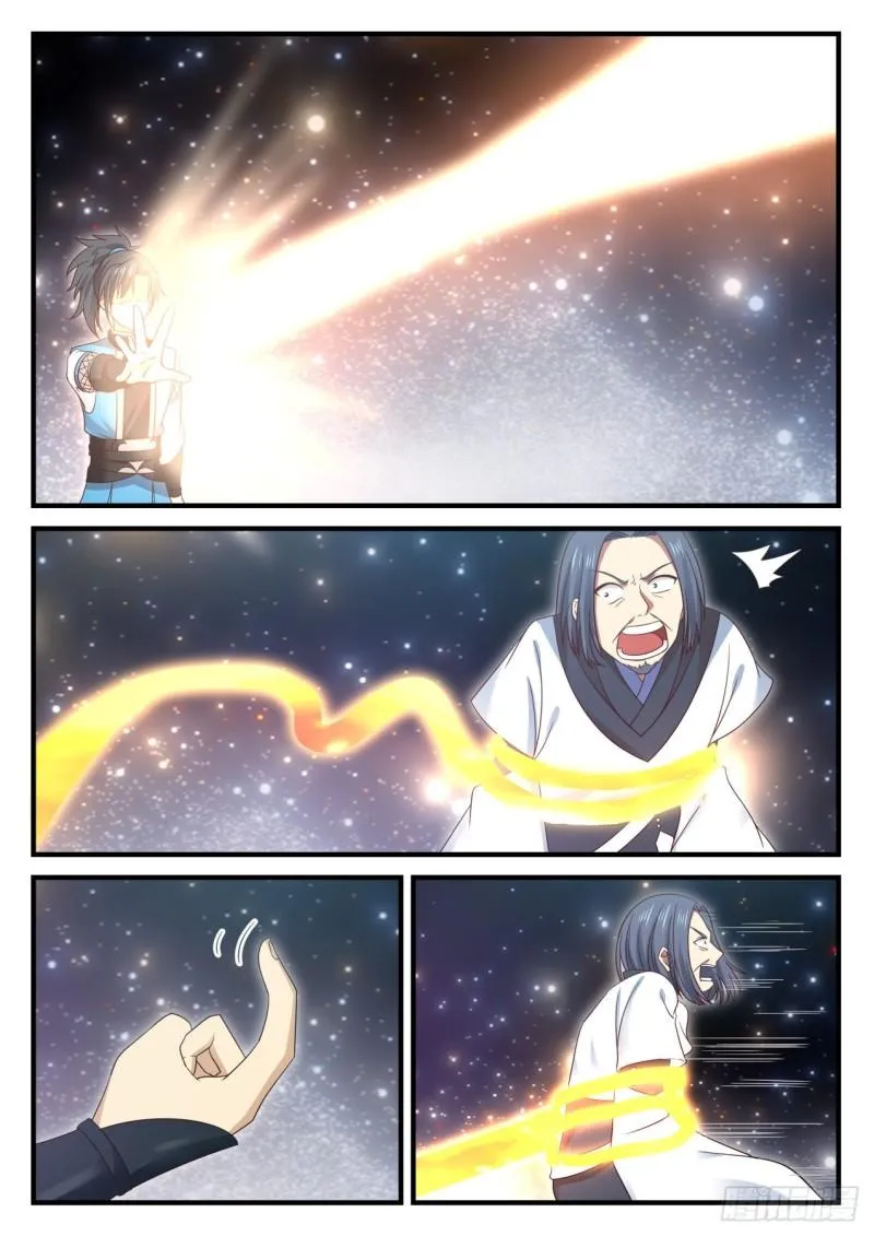 708 九天神技 第6页
