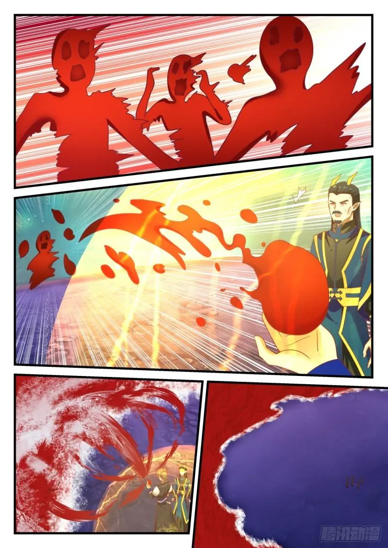 765 这东西卖不卖 第9页