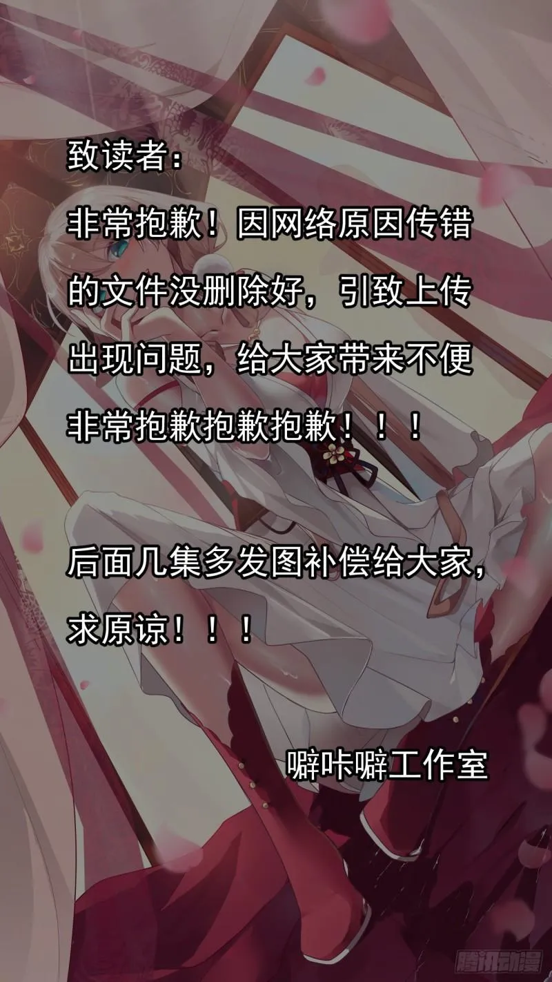 792 杀一个出出气 第1页