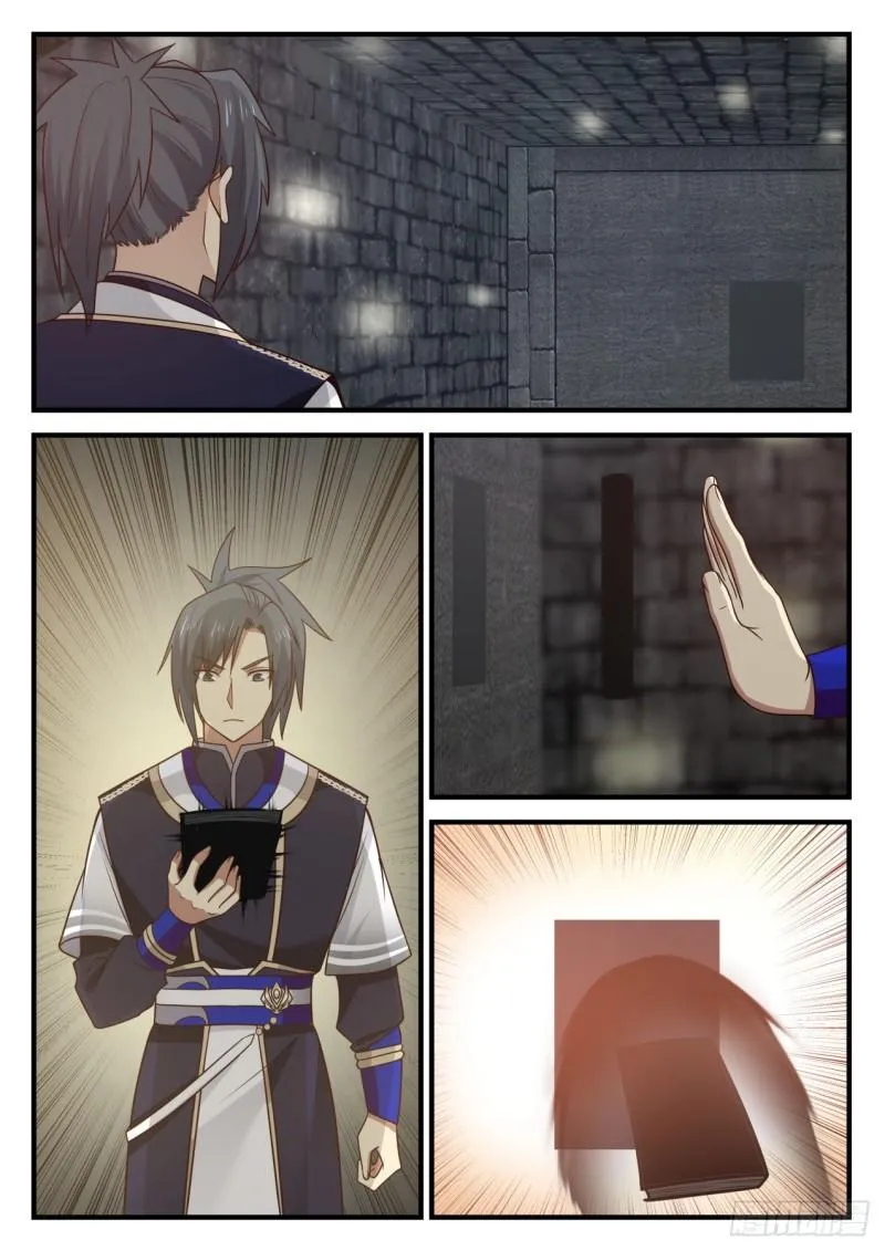 826 破船 第7页