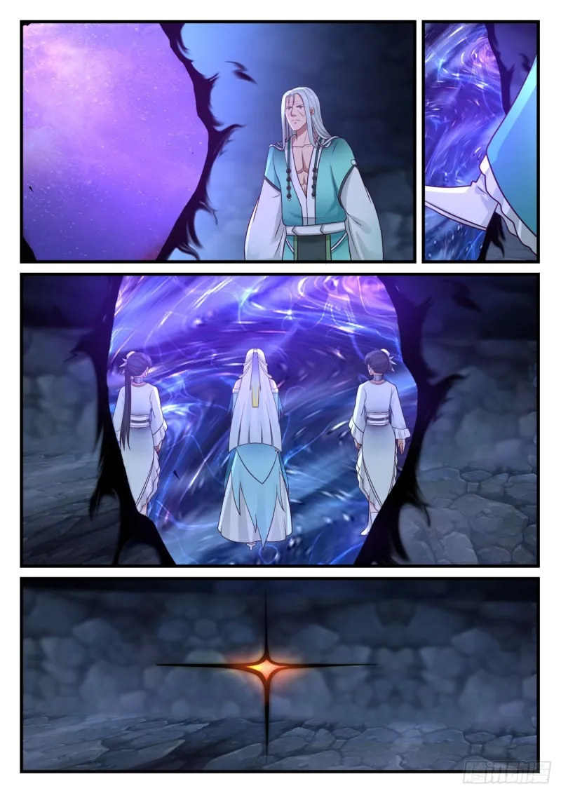 899 鬼祖的怀疑 第8页
