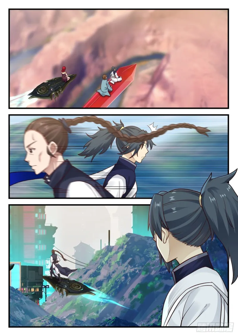 904 第一站 第10页
