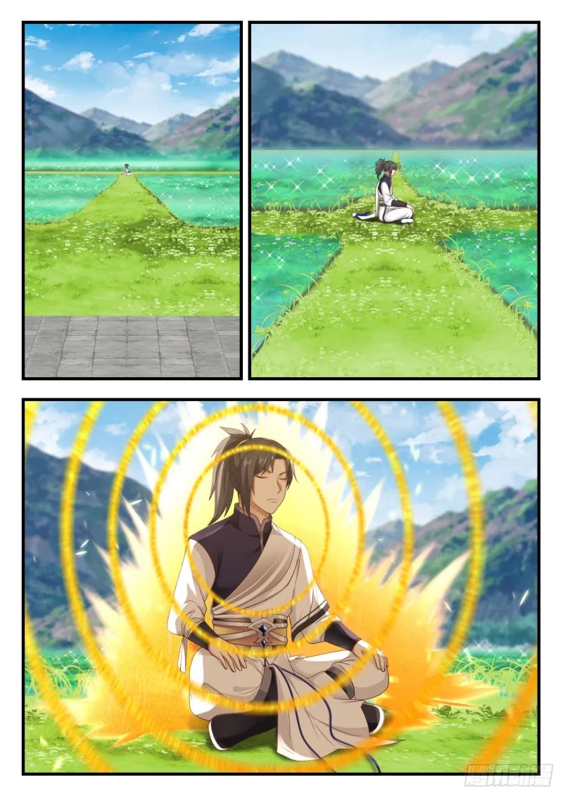 935 丹药难炼 第10页