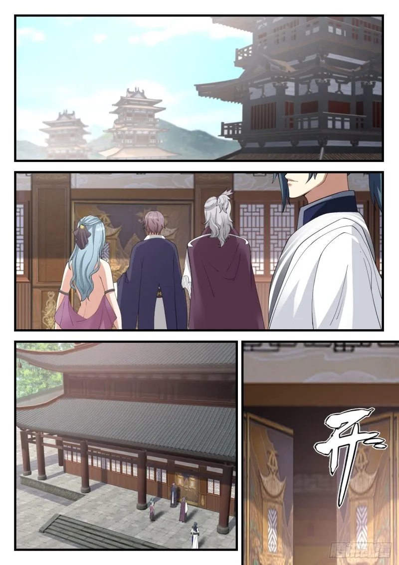 942 虚王级炼丹师 第2页
