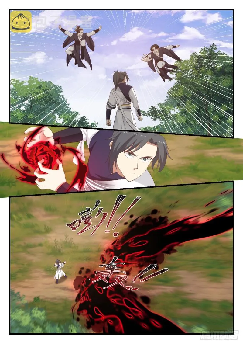 1022 要突破了 第2页