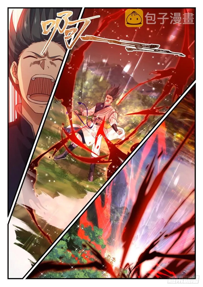 1022 要突破了 第12页