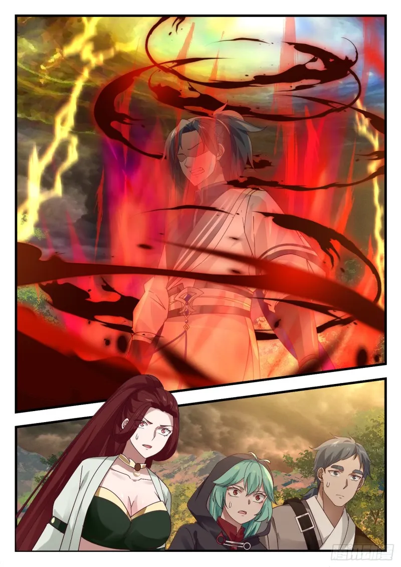 1022 要突破了 第13页