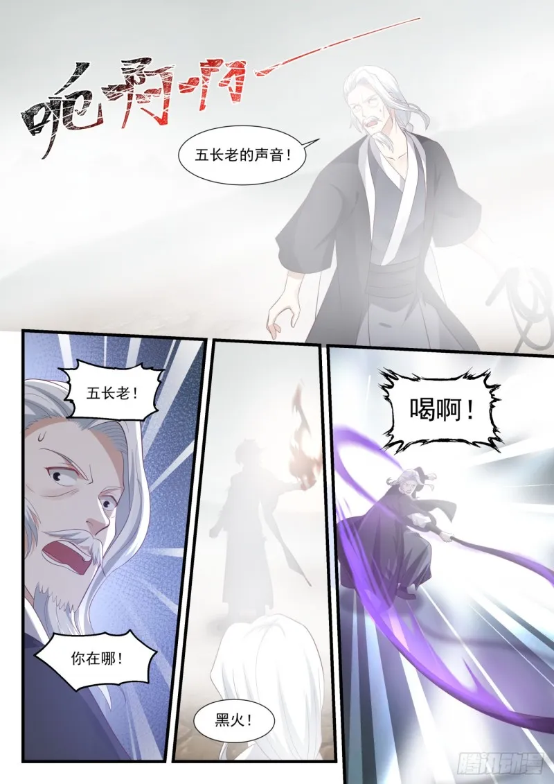 1031 太简单了 第4页