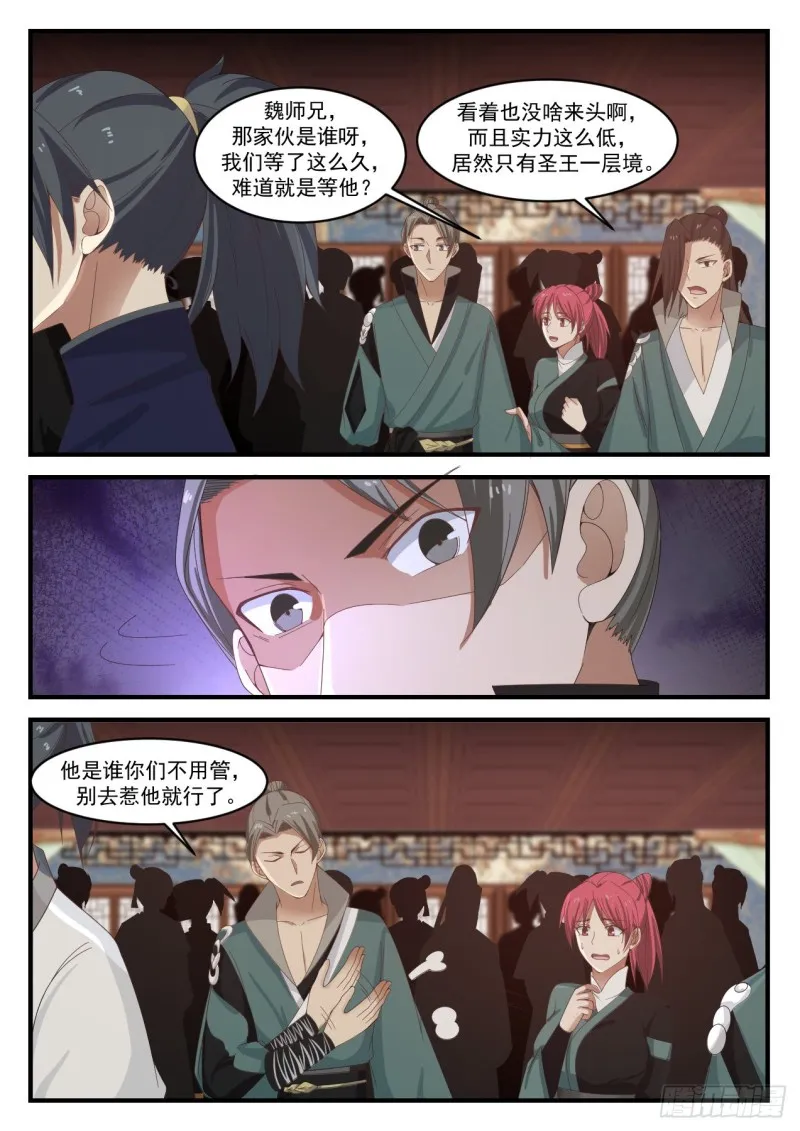 1070 集合 第4页