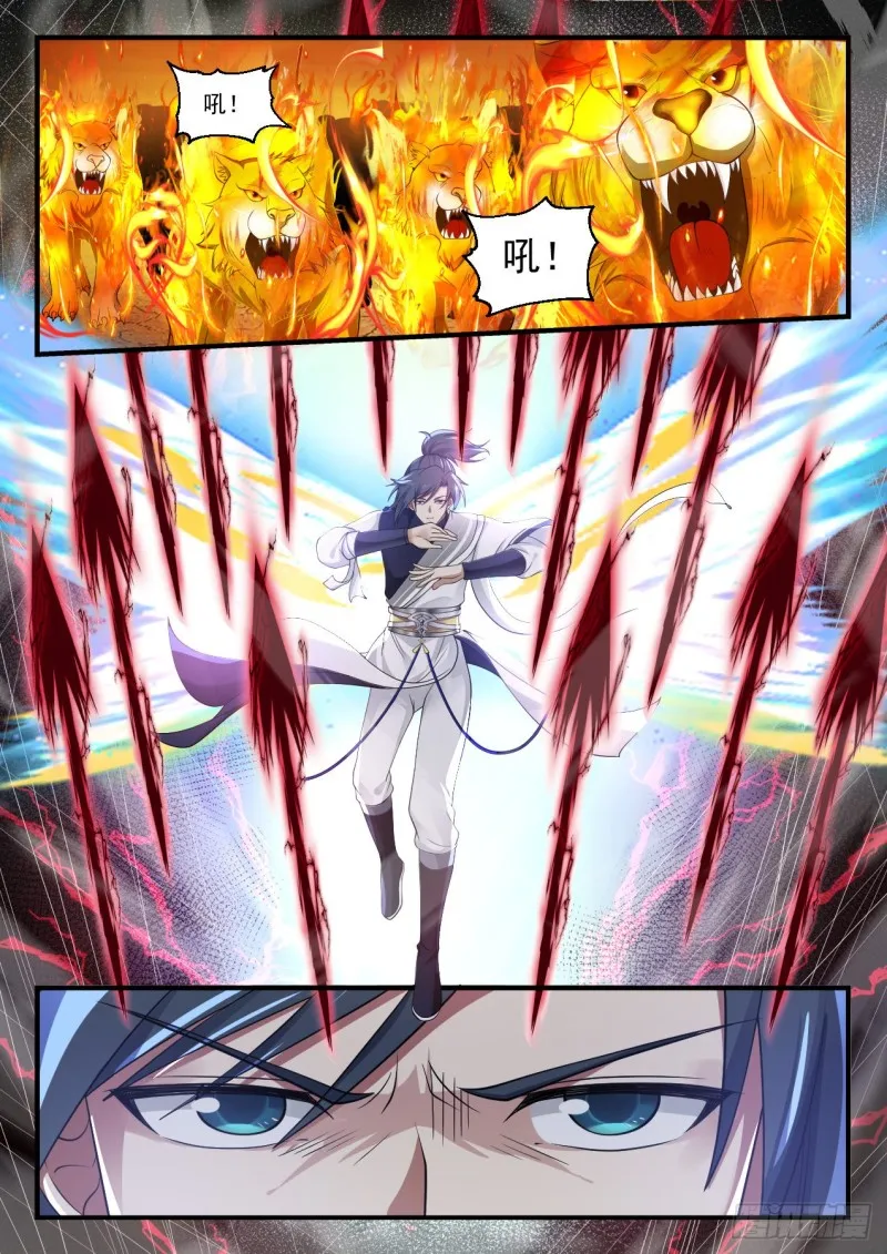 1079 怎么还不出货 第8页