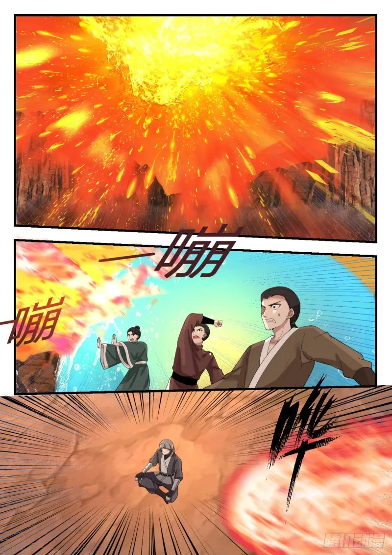 1130 哄抢 第2页