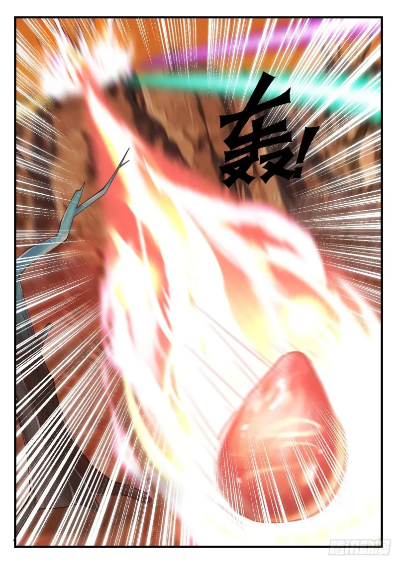 1130 哄抢 第13页