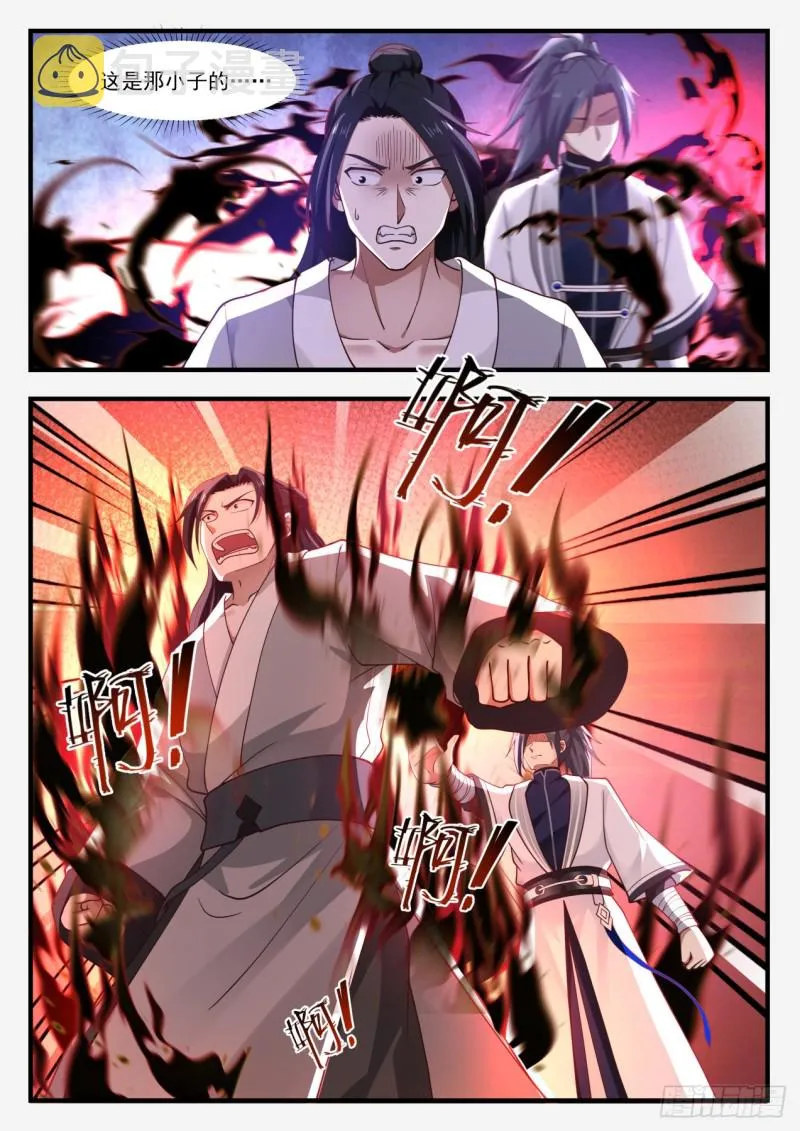 1156 没区别 第13页