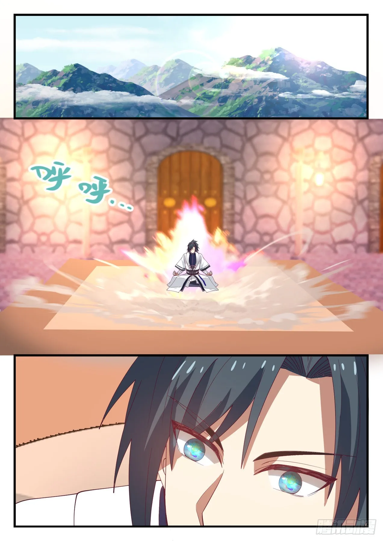 1169 出关 第2页