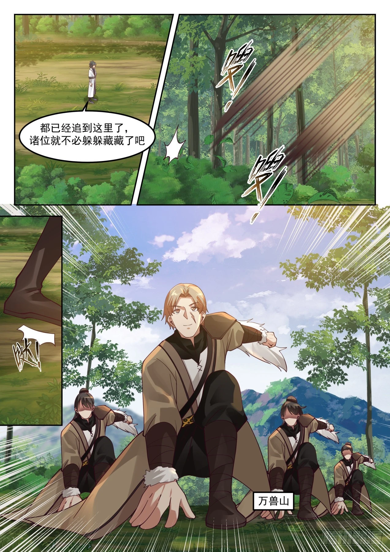 1277 条件 第2页