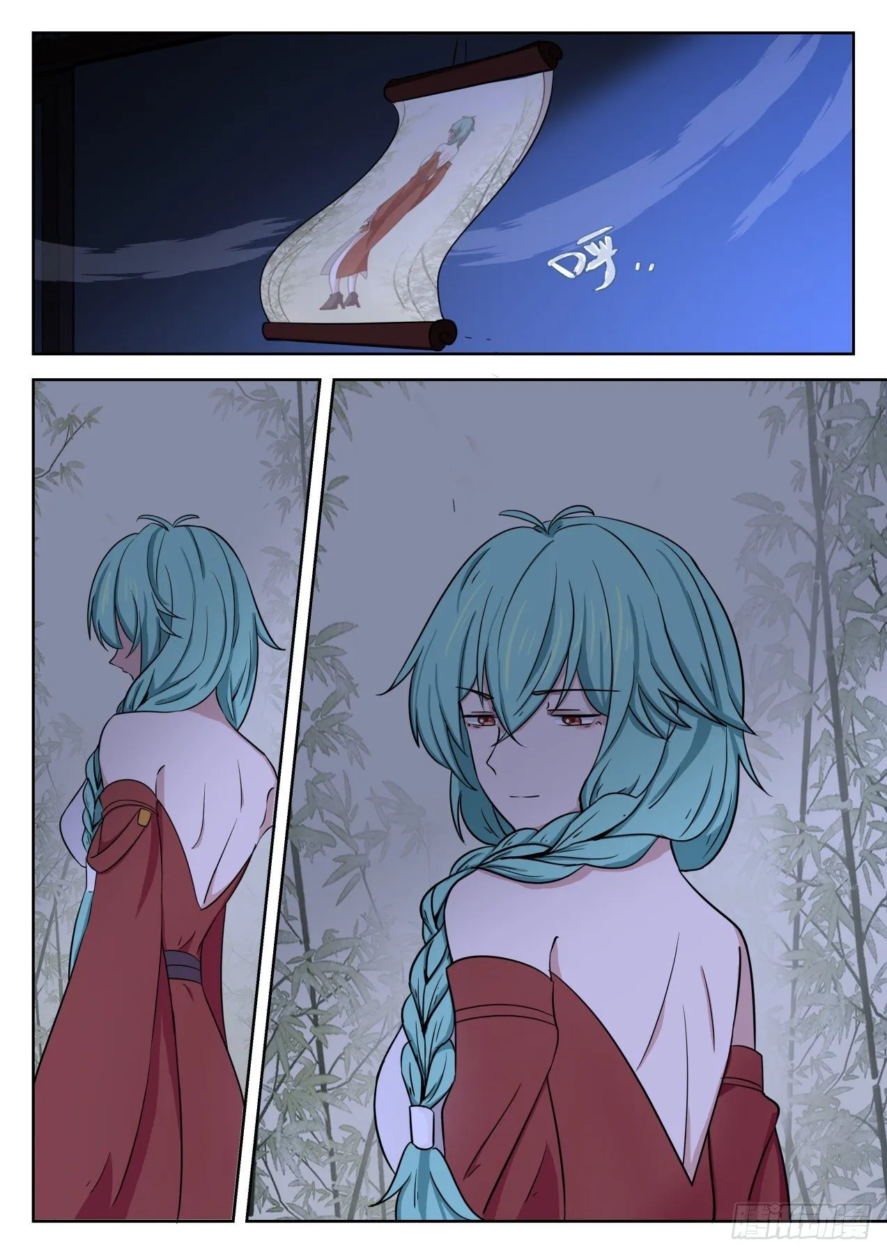 1283 背影 第13页