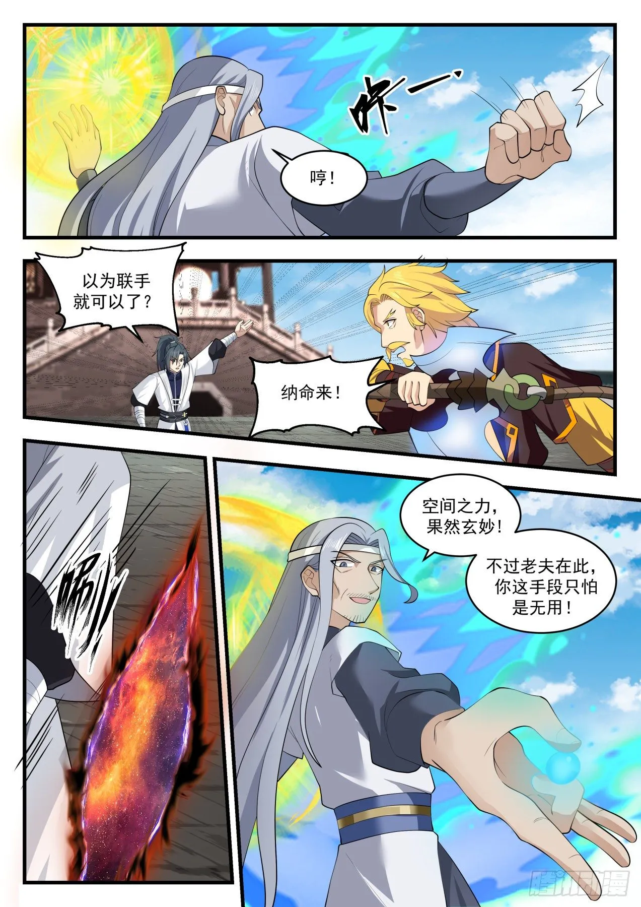1356 请教 第9页