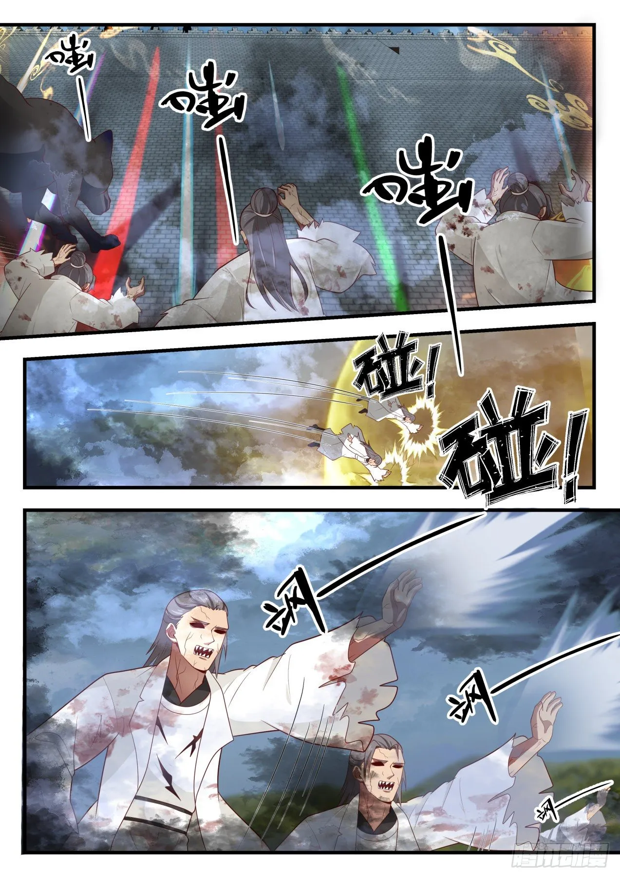 1676 补漏 第4页