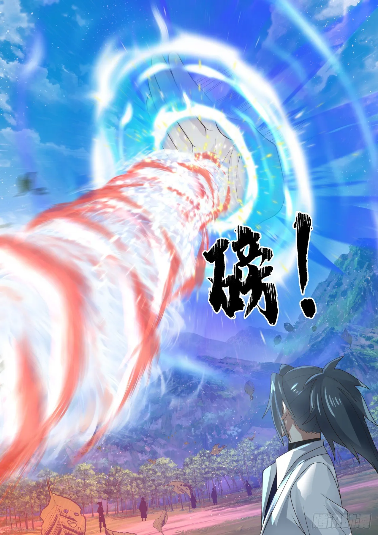 1727 交手 第10页