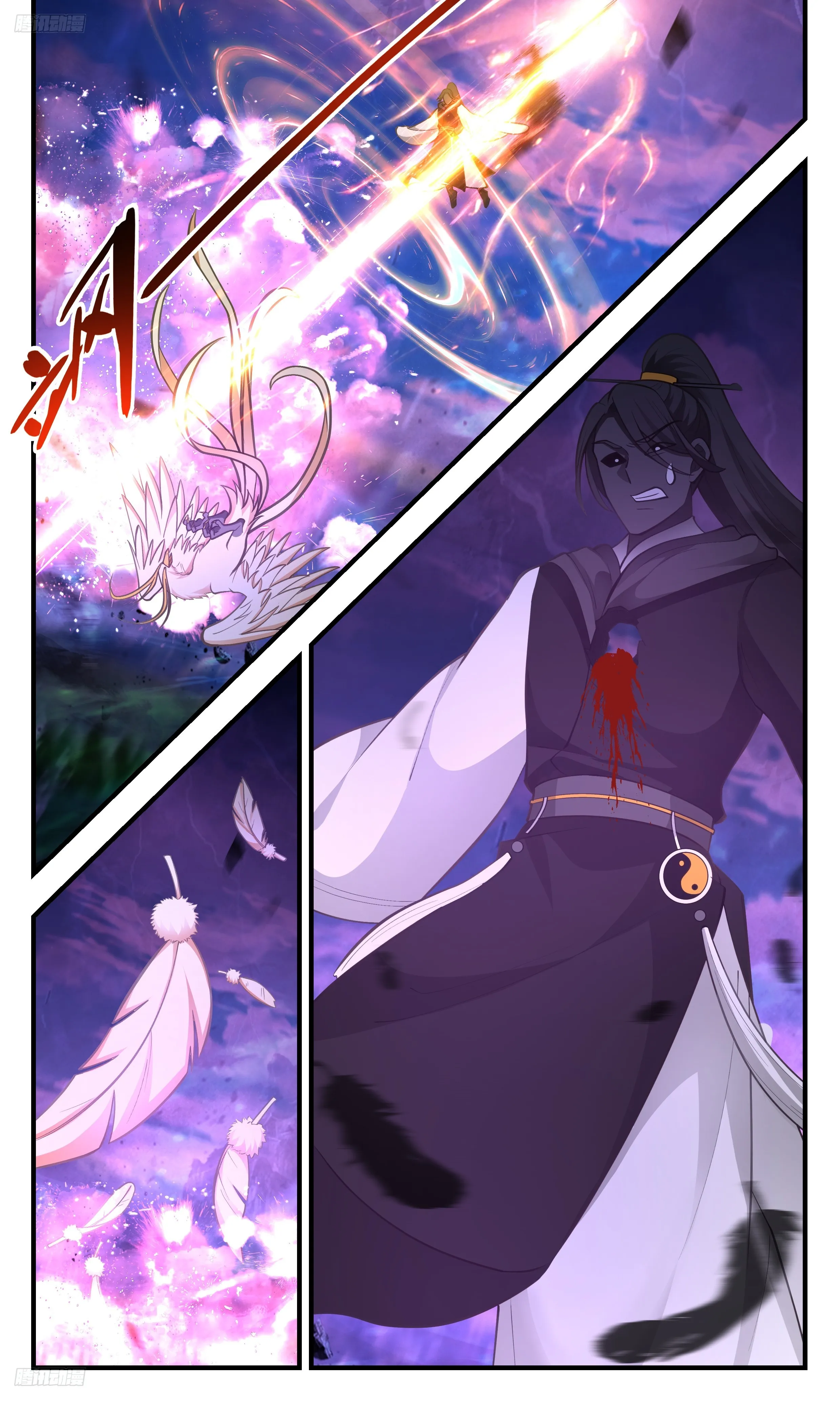 3322 《墨色巨神灵》 第4页
