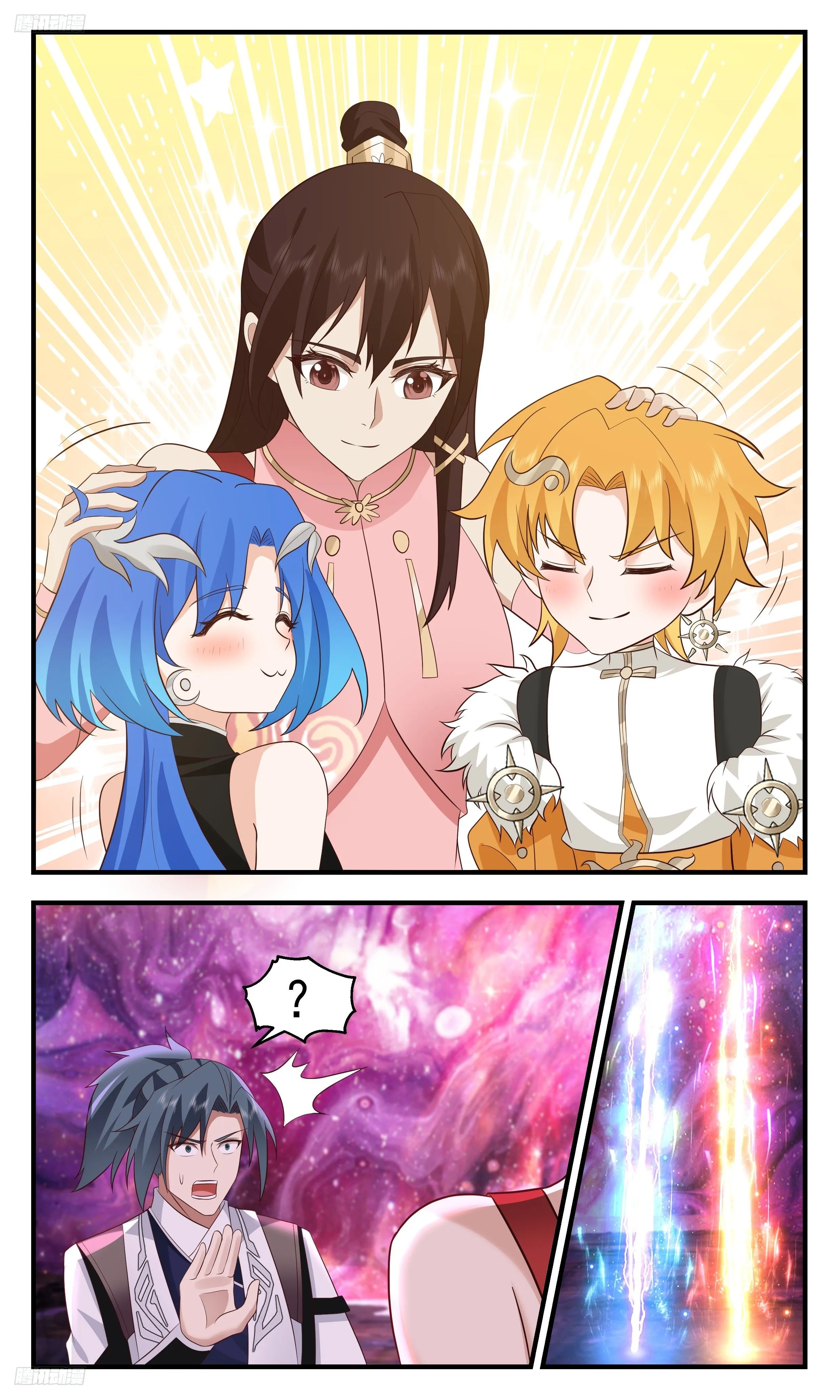 3468 大决战篇-若惜！敞开心神！ 第3页