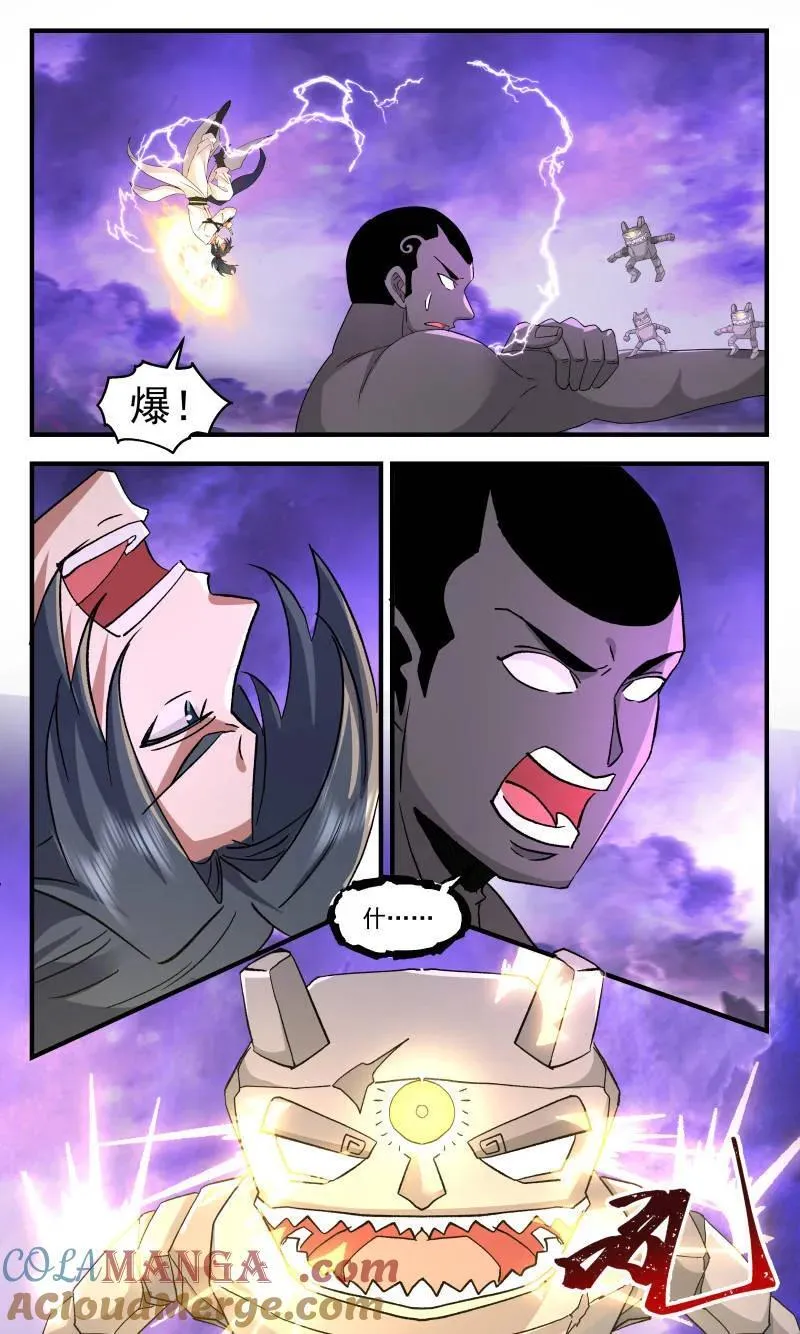第3722话 大决战篇-蚍蜉撼树 第10页