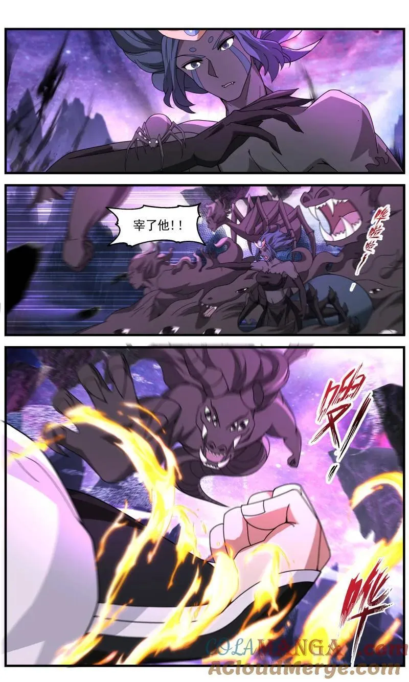 第3734话 大决战篇-无法形容的强大 第12页