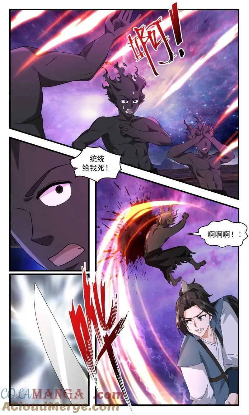 第3736话 大决战篇-最好的安排 第3页