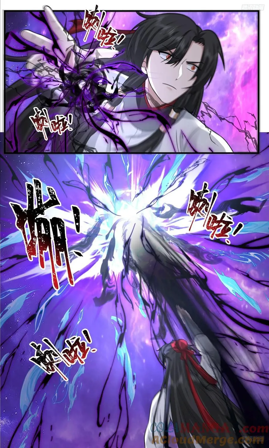 世界终源篇-最终对决！ 第12页